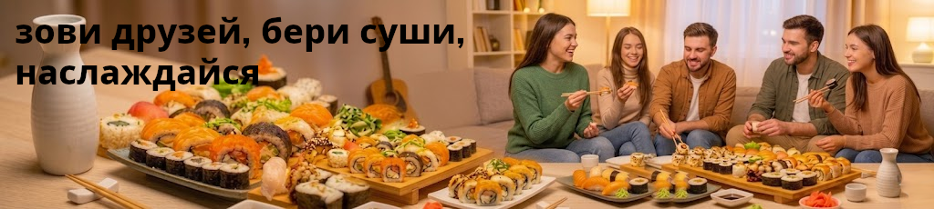 Горячие новинки недели